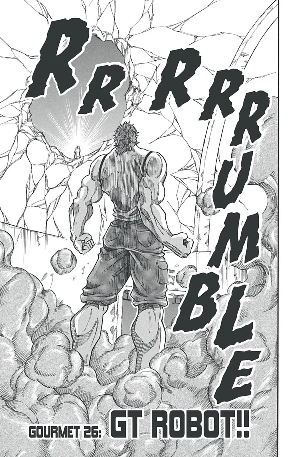 Read Toriko (en) Manga Online