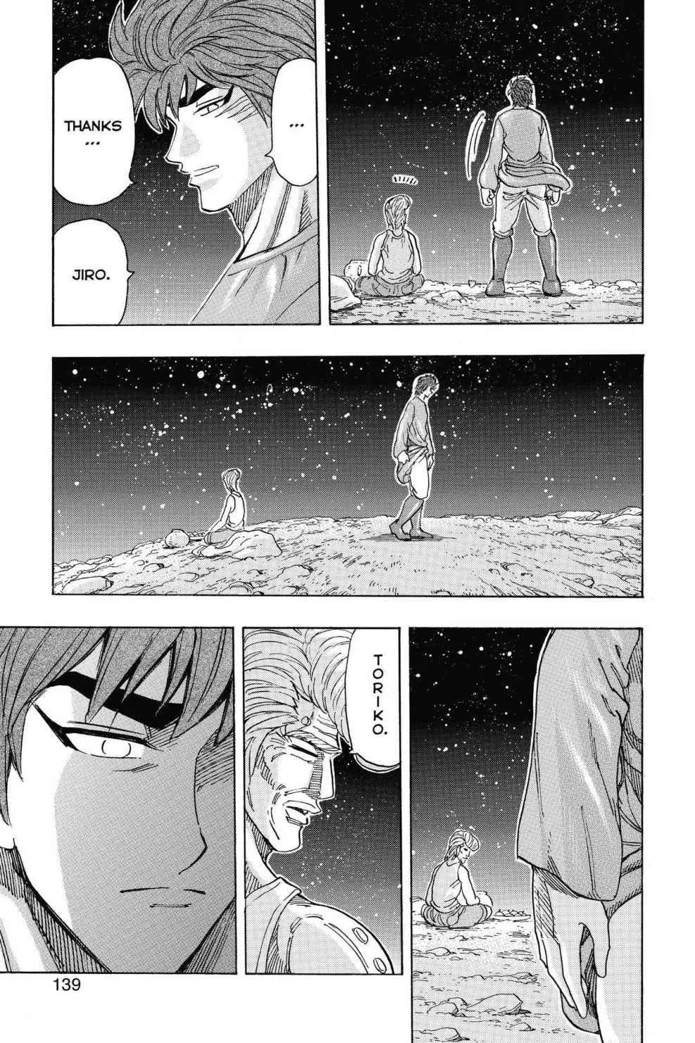 Read Toriko (en) Manga Online