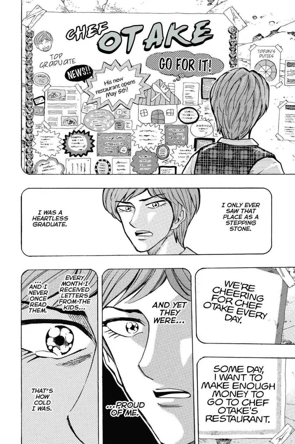 Read Toriko (en) Manga Online