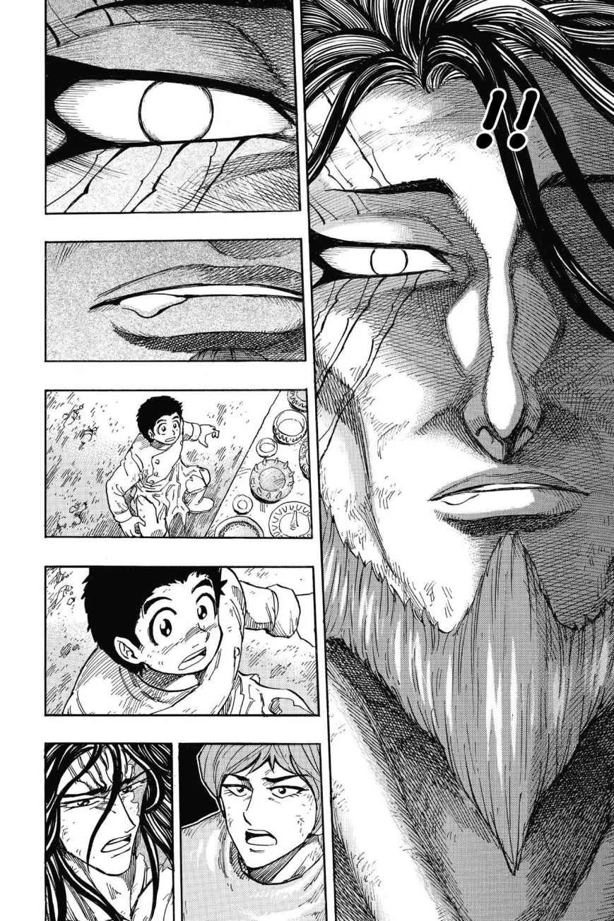 Read Toriko (en) Manga Online