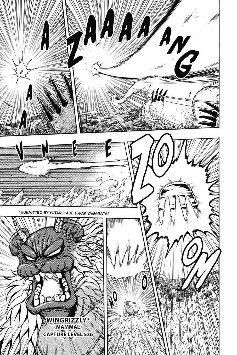 Read Toriko (en) Manga Online