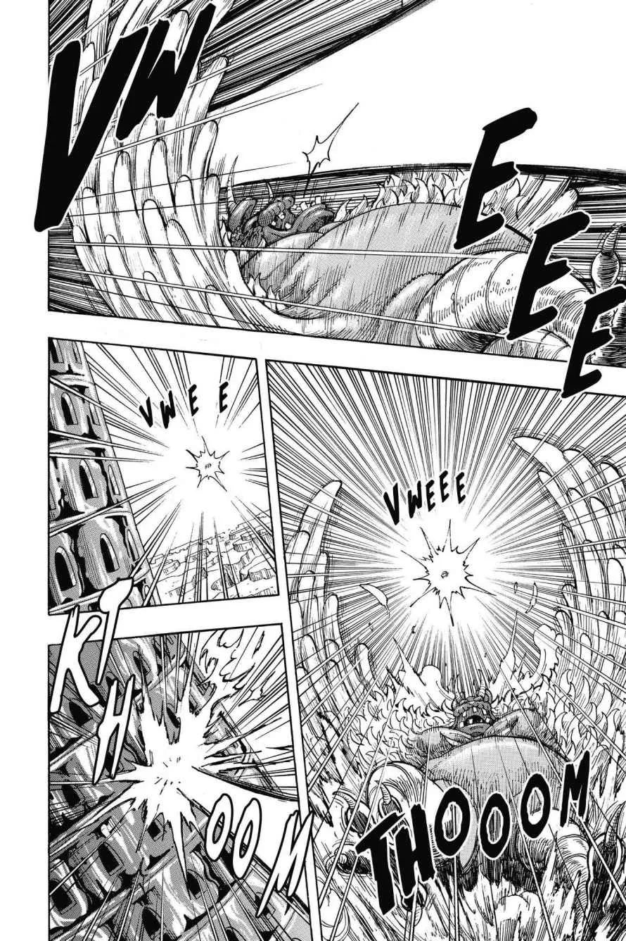 Read Toriko (en) Manga Online