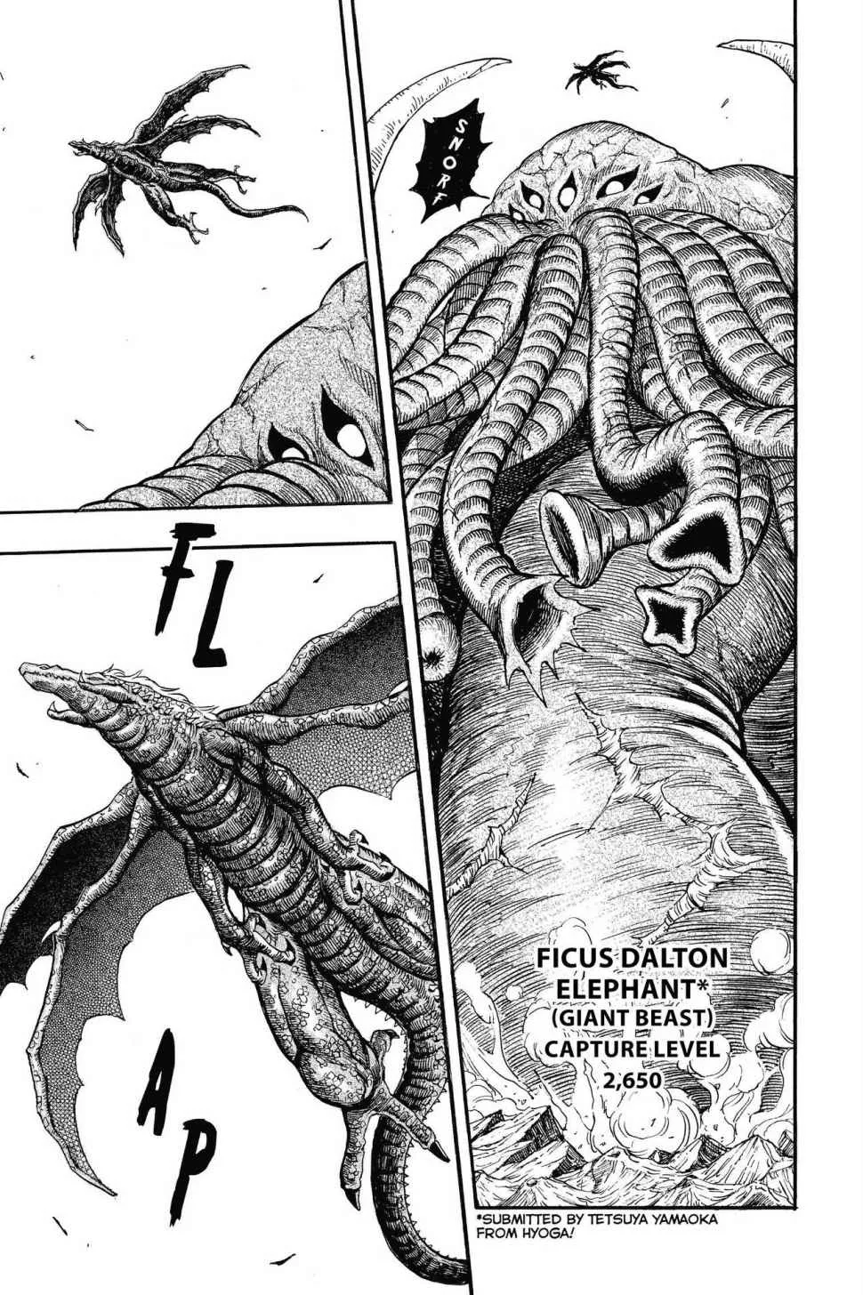Read Toriko (en) Manga Online