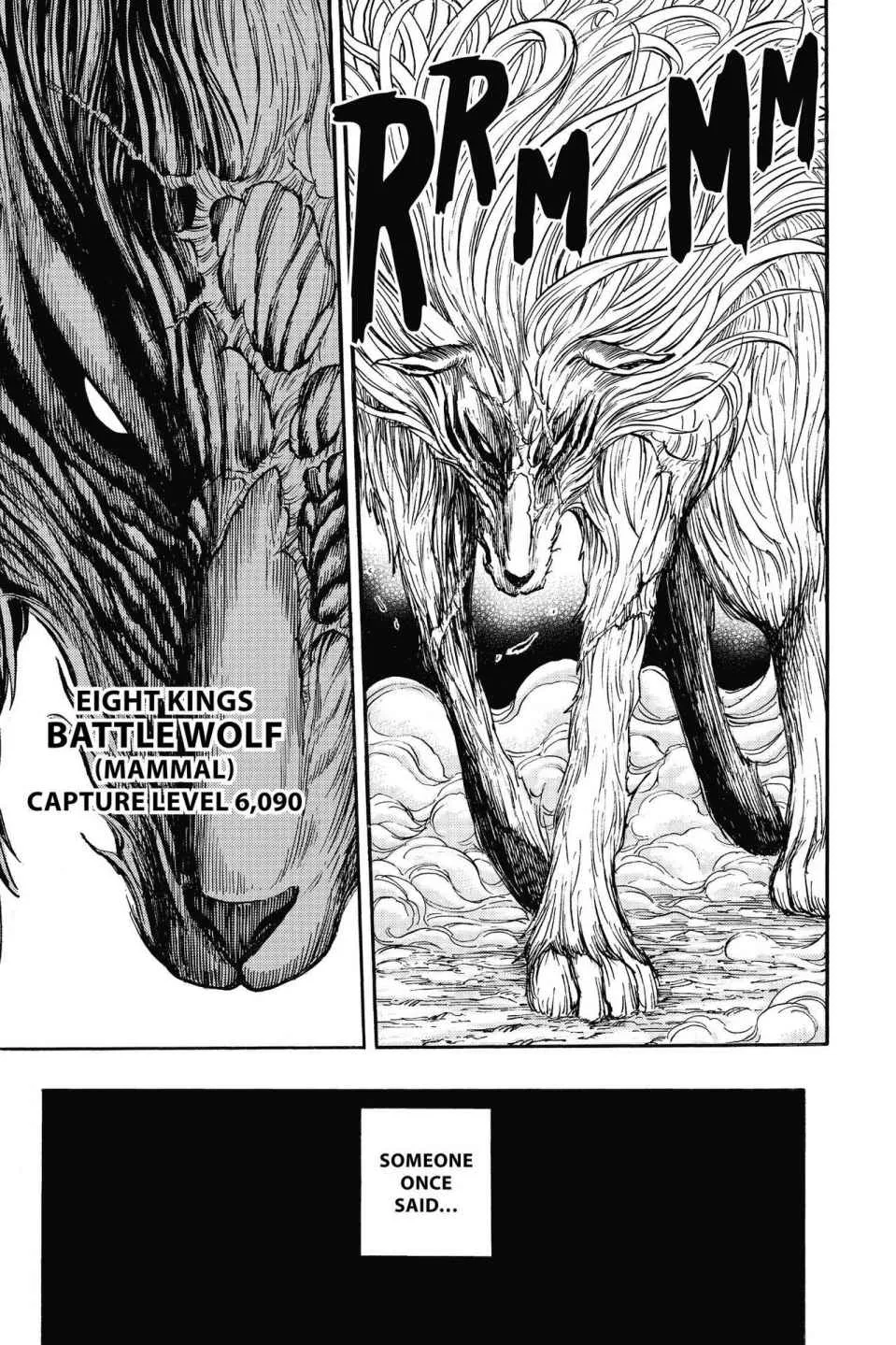 Read Toriko (en) Manga Online