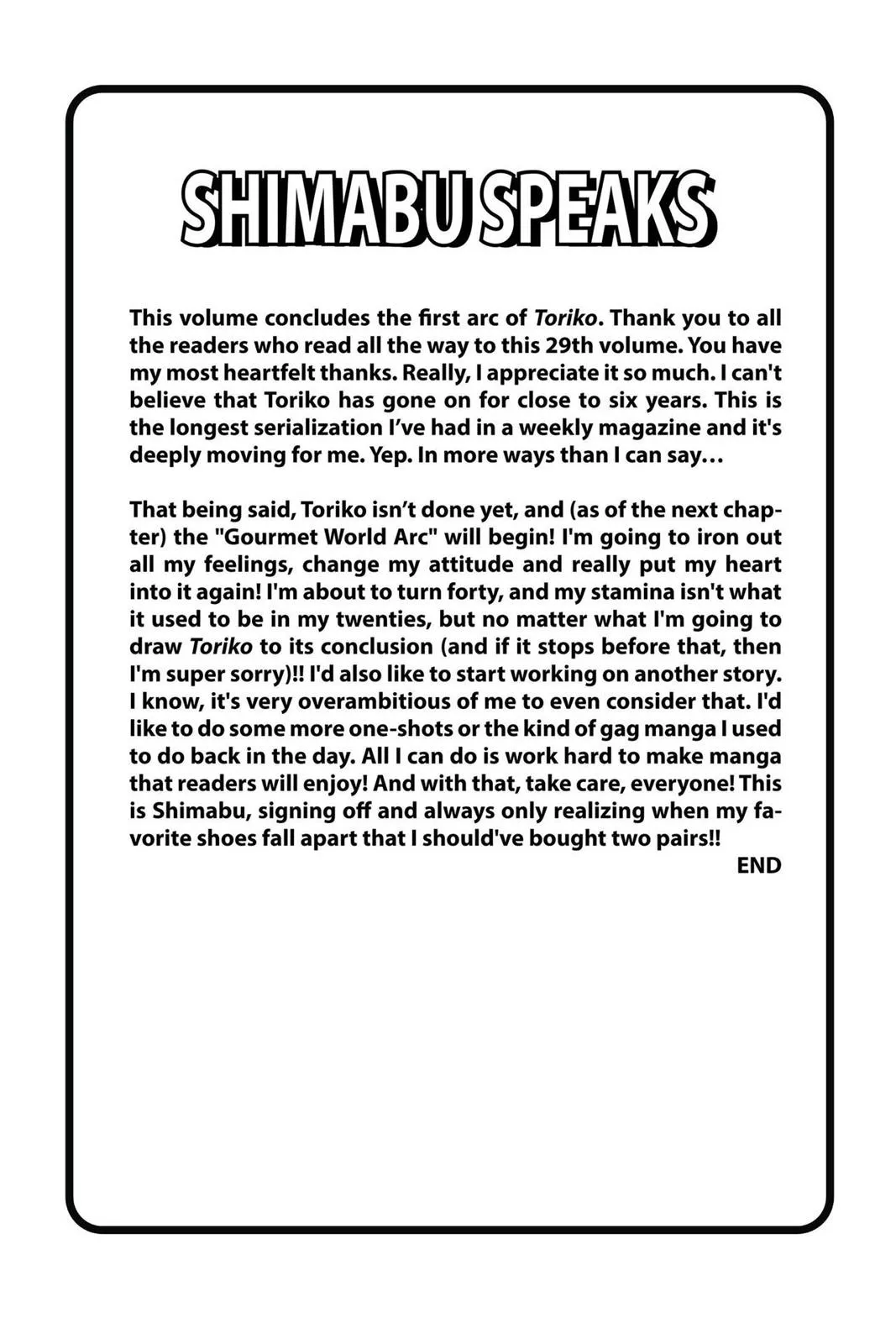 Read Toriko (en) Manga Online