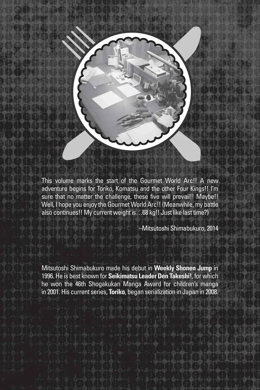 Read Toriko (en) Manga Online