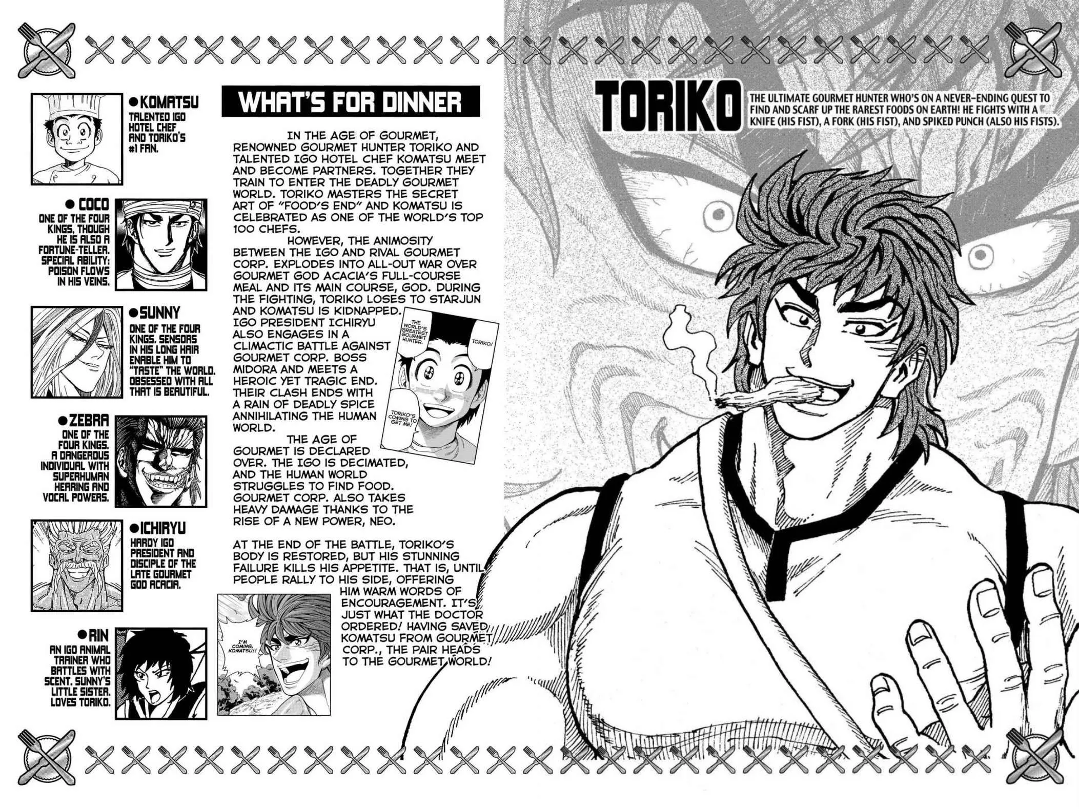 Read Toriko (en) Manga Online