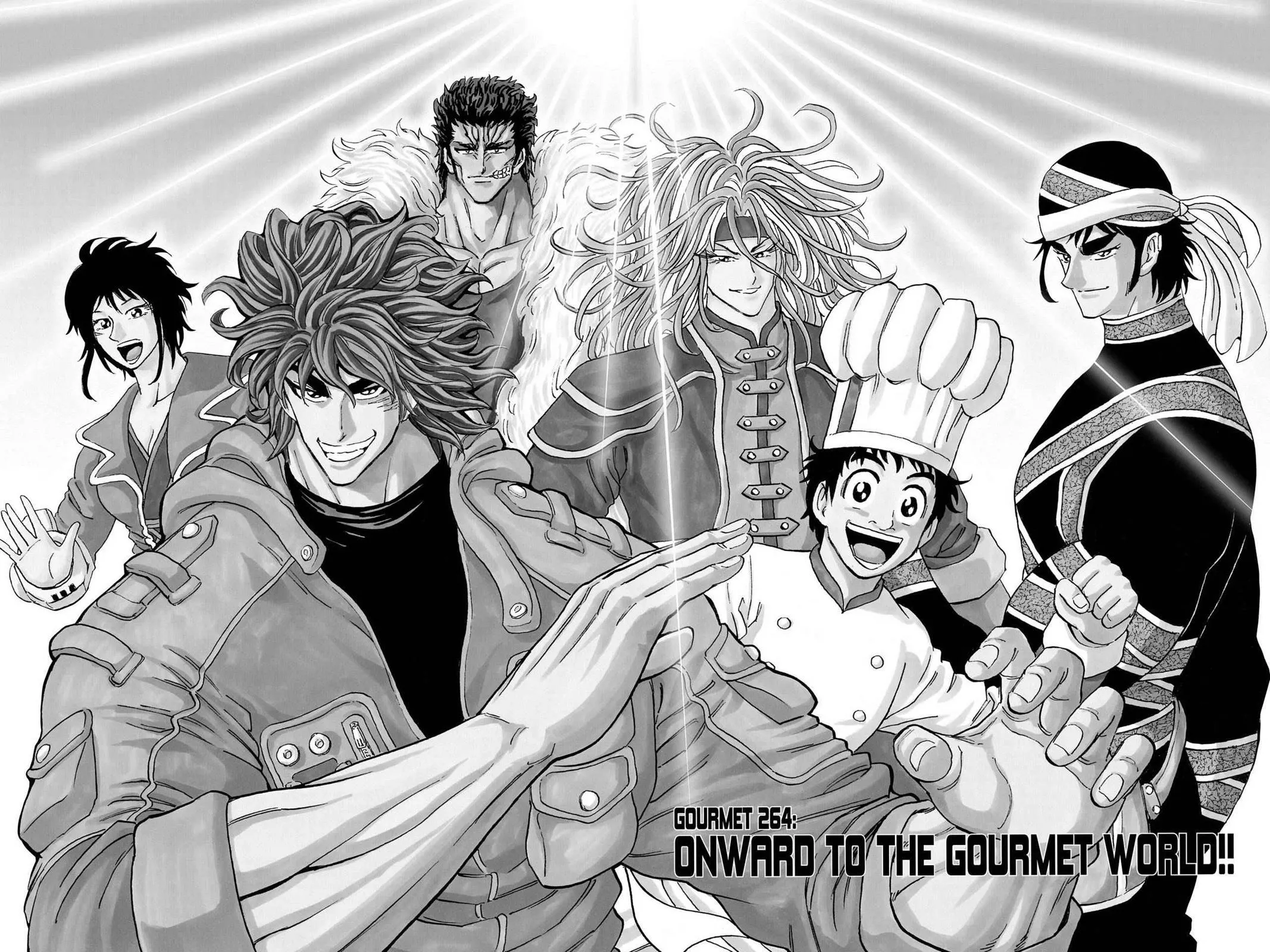 Read Toriko (en) Manga Online