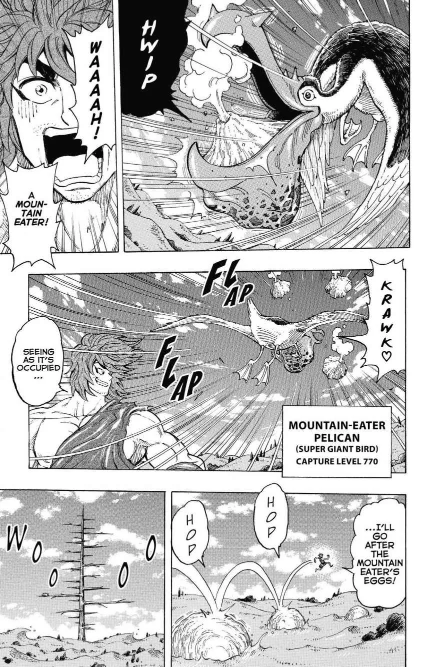 Read Toriko (en) Manga Online