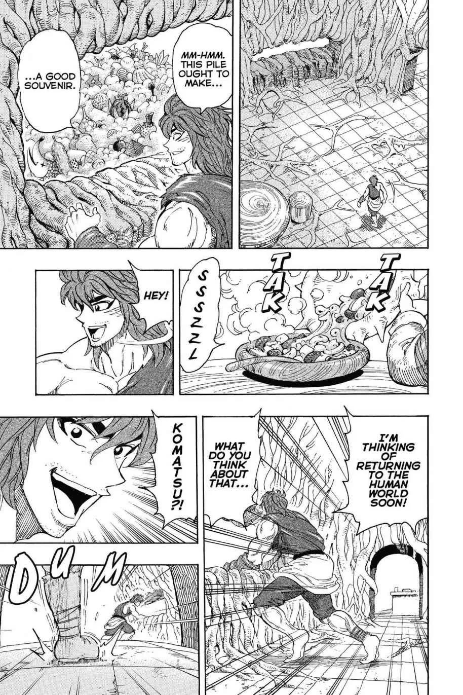 Read Toriko (en) Manga Online