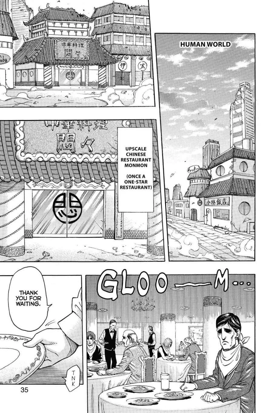 Read Toriko (en) Manga Online