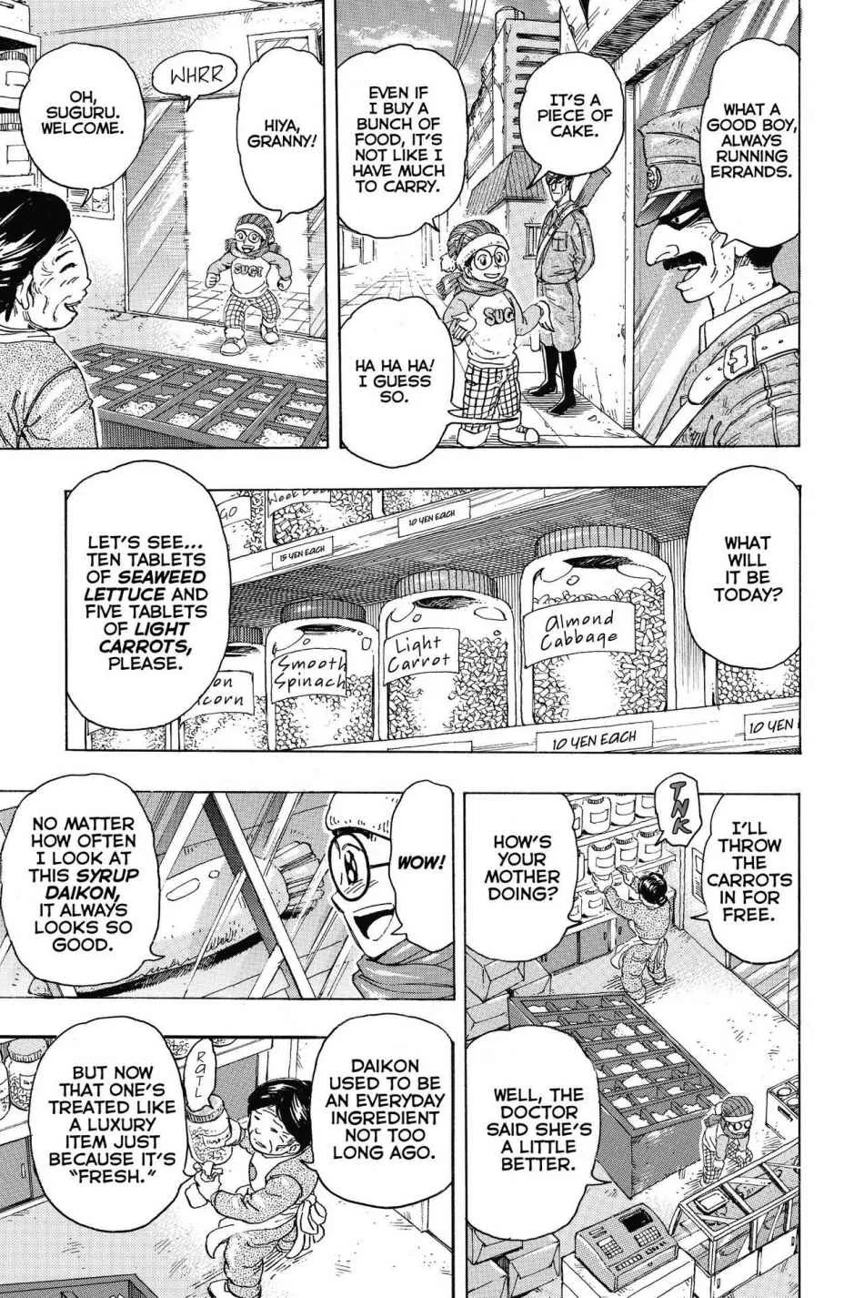 Read Toriko (en) Manga Online