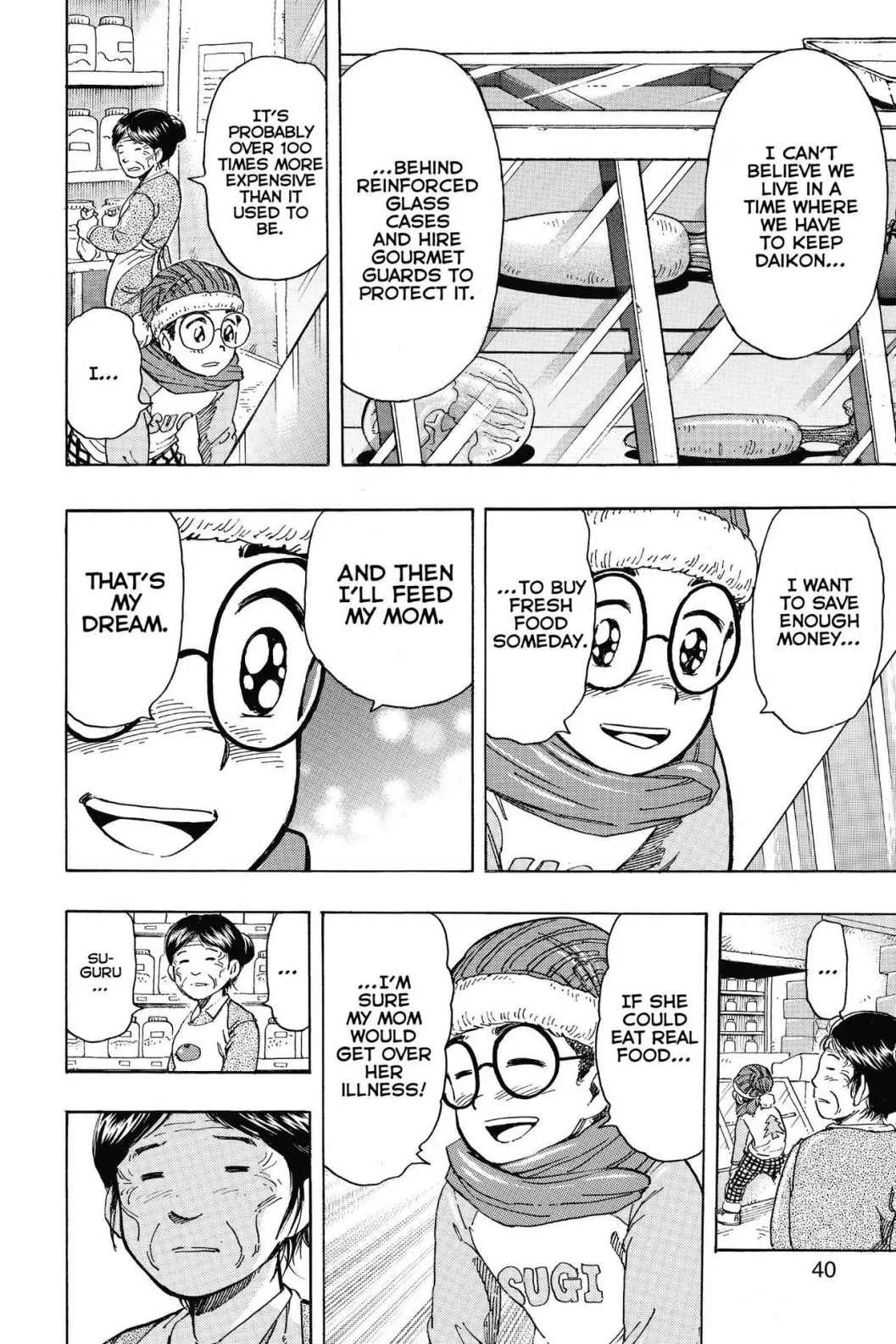 Read Toriko (en) Manga Online