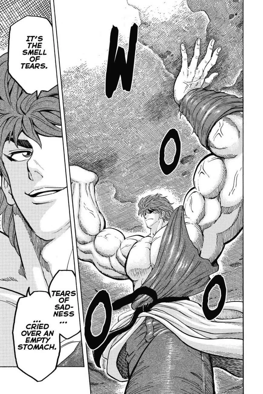 Read Toriko (en) Manga Online