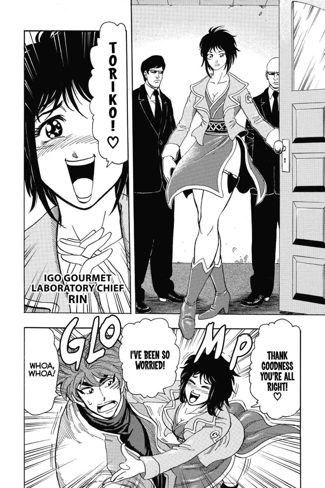 Read Toriko (en) Manga Online