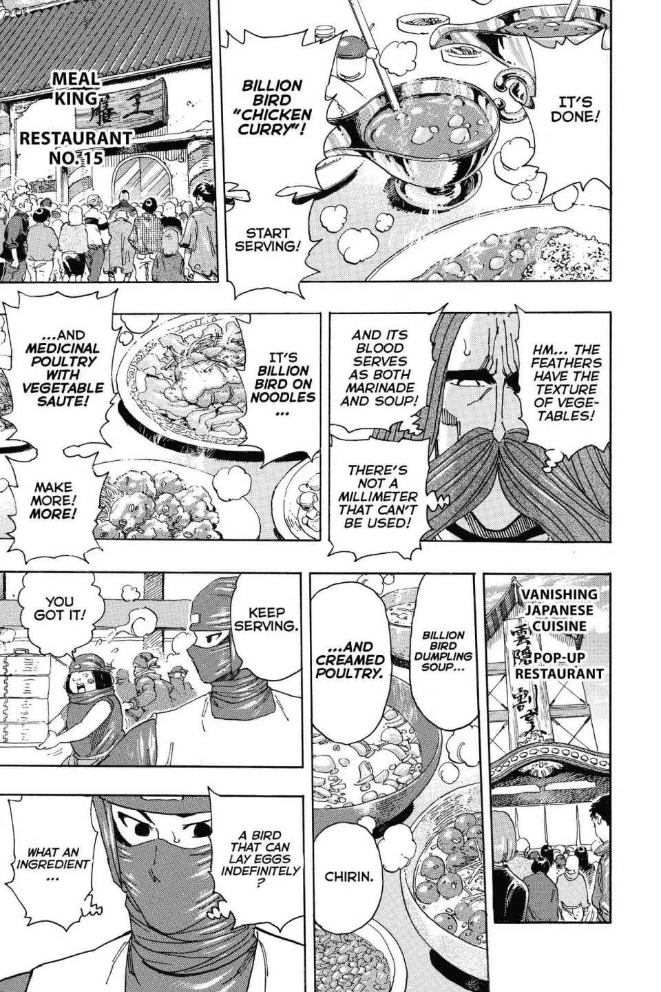 Read Toriko (en) Manga Online