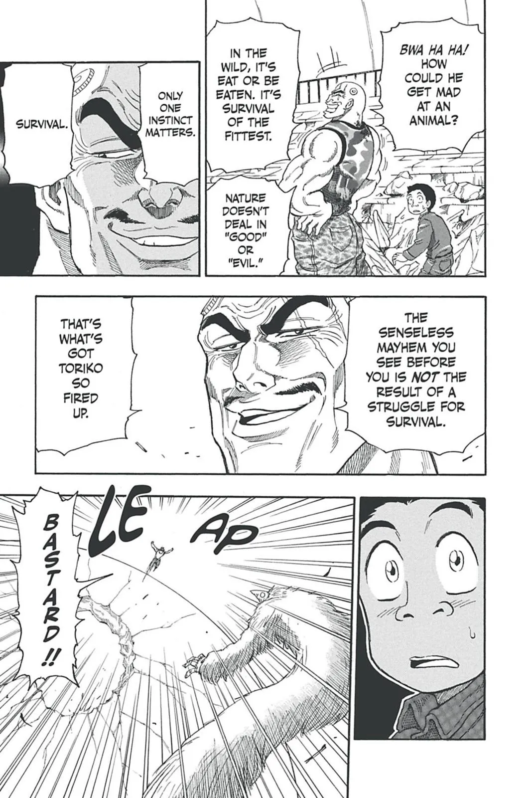 Read Toriko (en) Manga Online