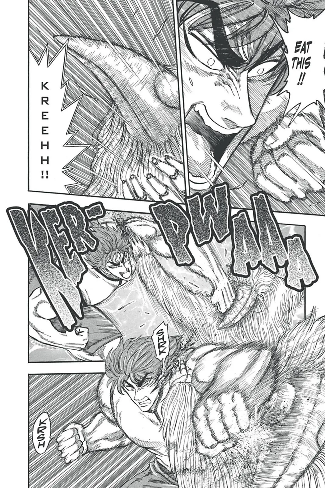 Read Toriko (en) Manga Online