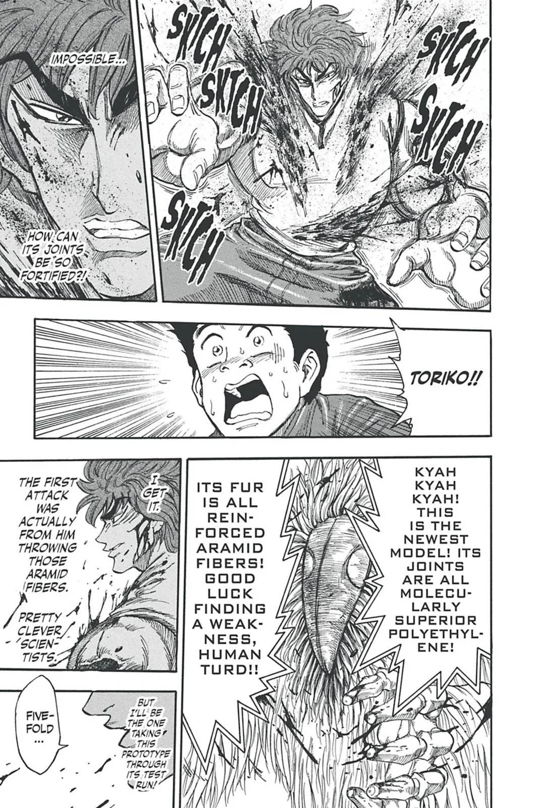 Read Toriko (en) Manga Online