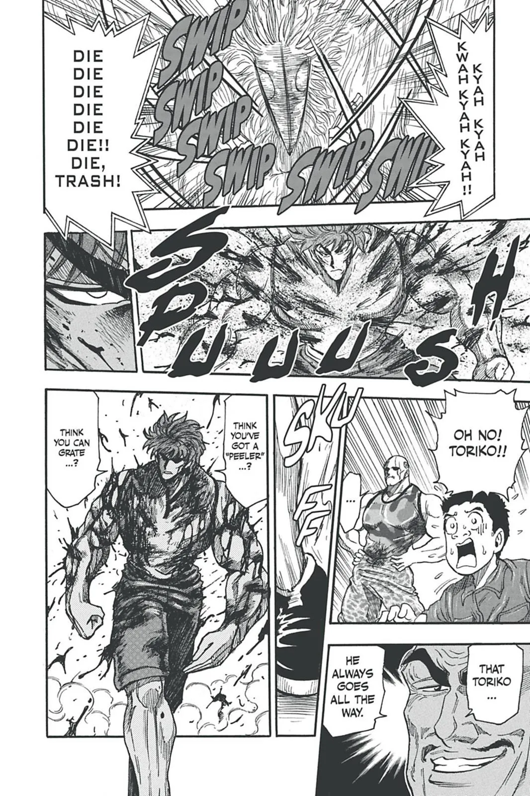 Read Toriko (en) Manga Online