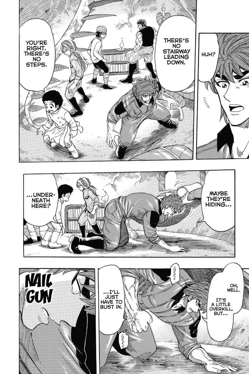 Read Toriko (en) Manga Online