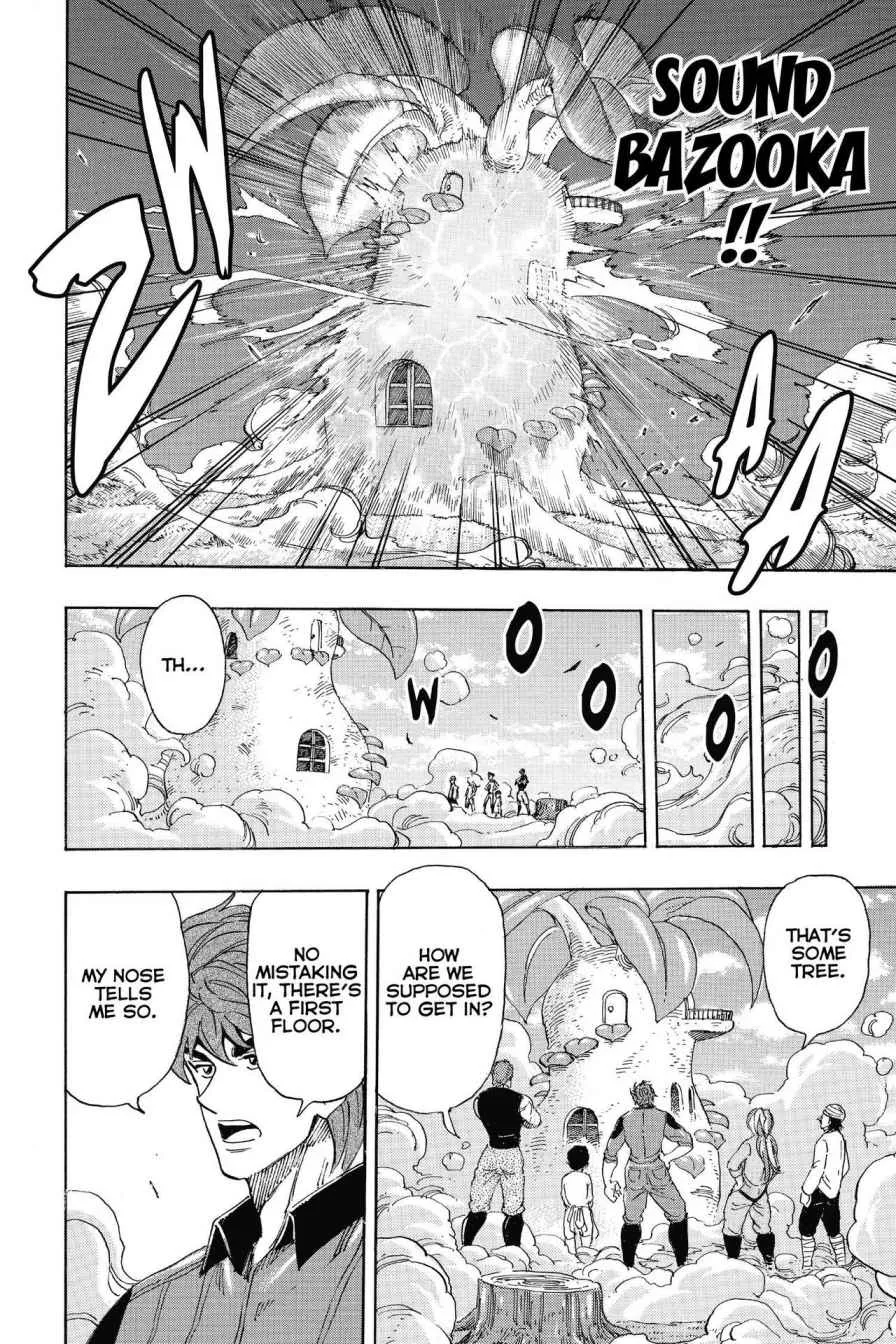 Read Toriko (en) Manga Online