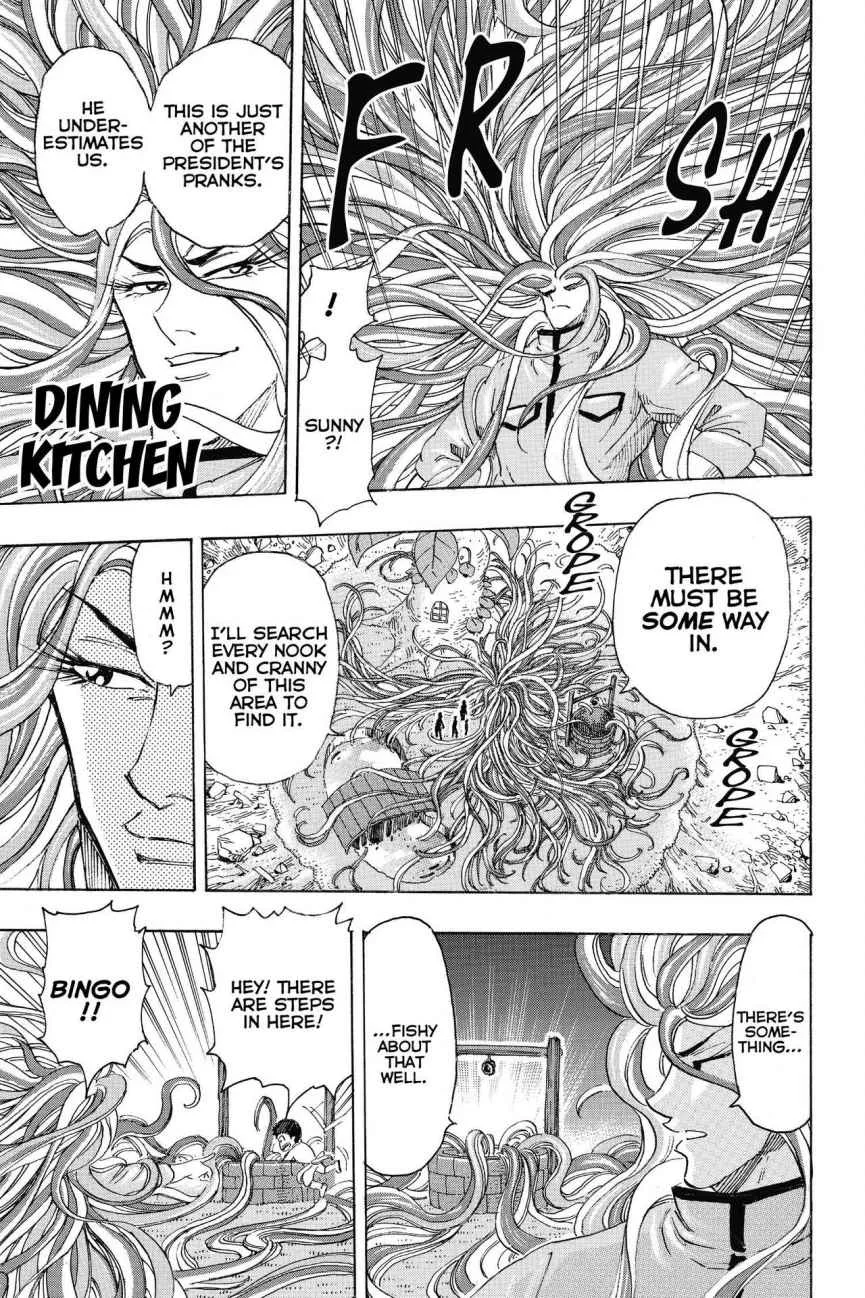 Read Toriko (en) Manga Online