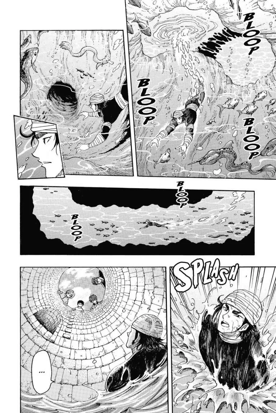 Read Toriko (en) Manga Online