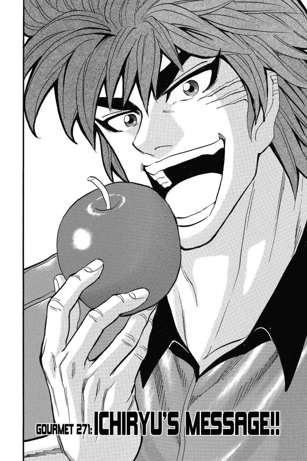 Read Toriko (en) Manga Online