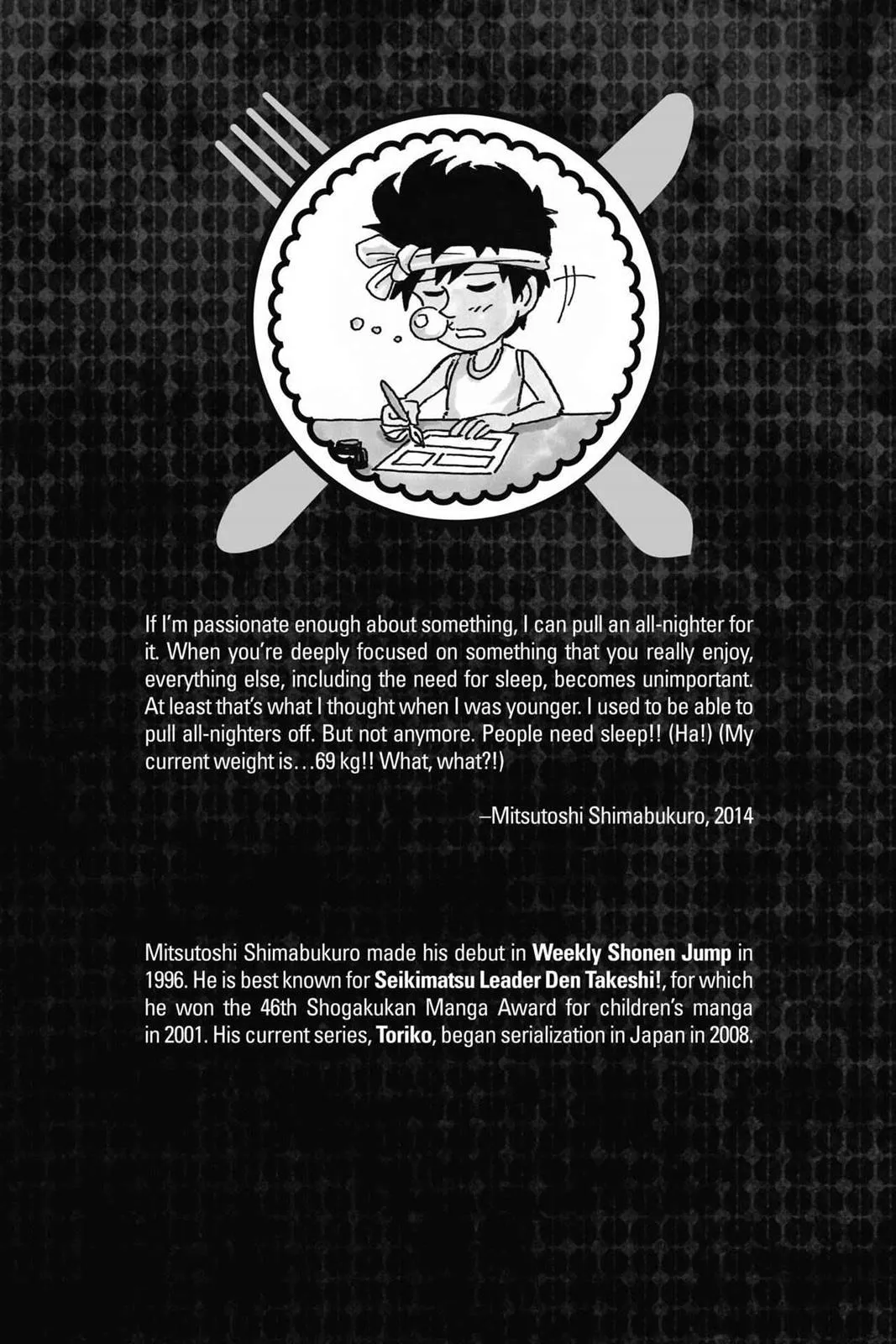 Read Toriko (en) Manga Online