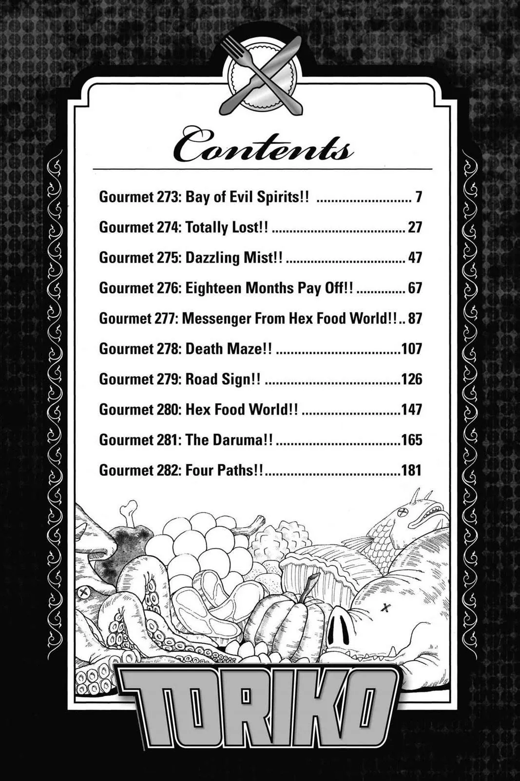 Read Toriko (en) Manga Online