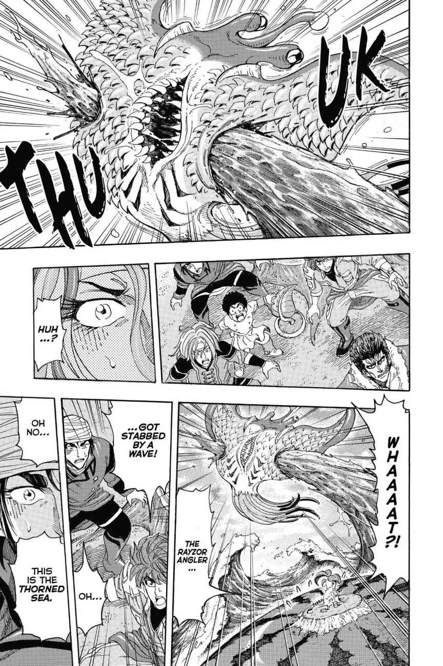 Read Toriko (en) Manga Online