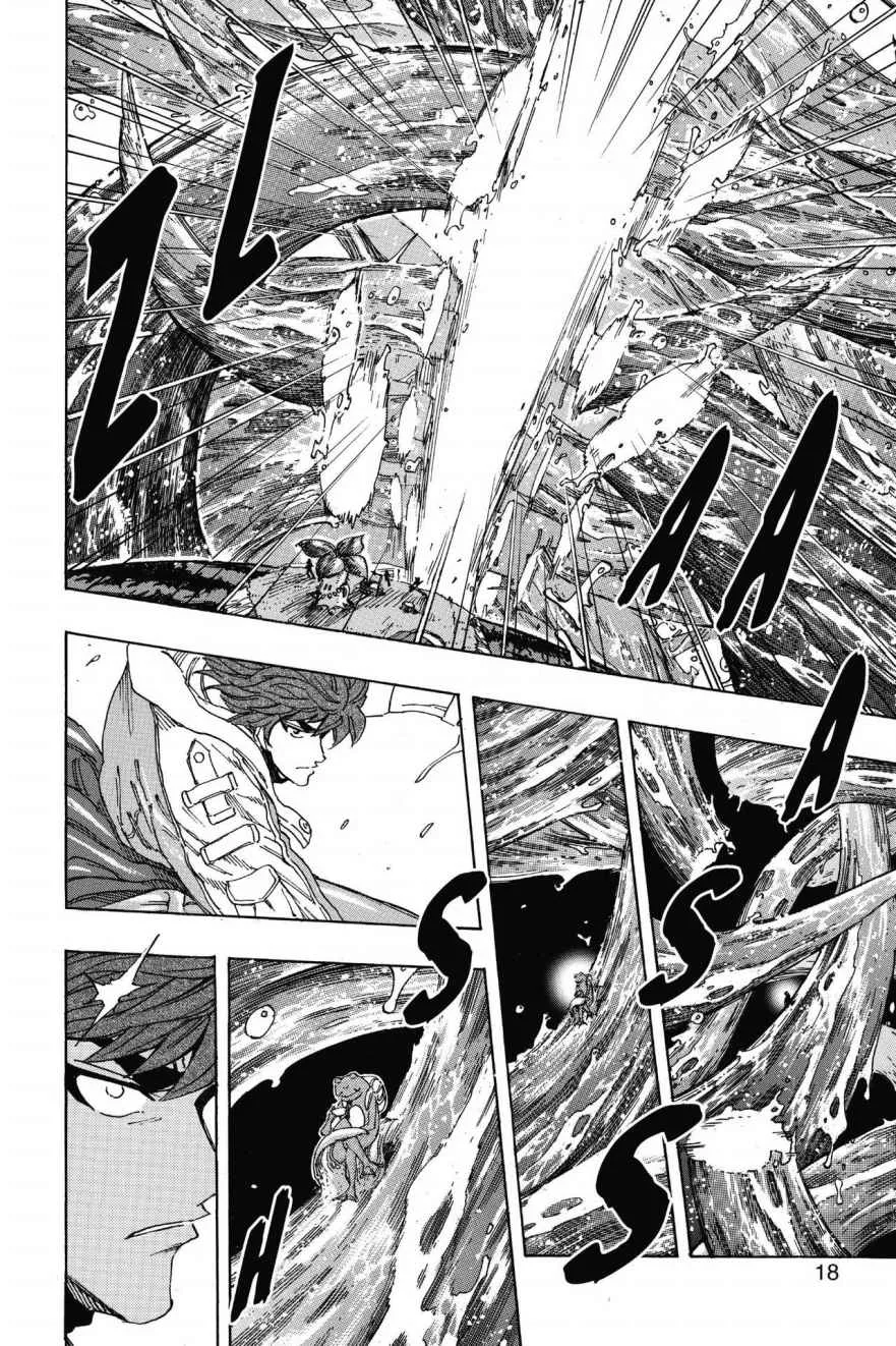 Read Toriko (en) Manga Online