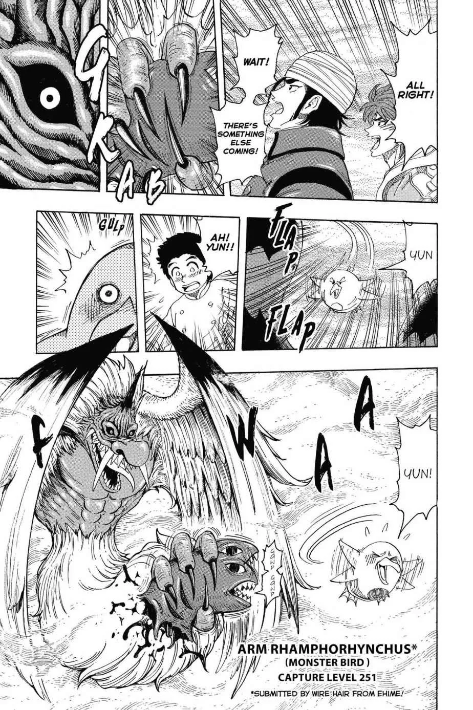 Read Toriko (en) Manga Online
