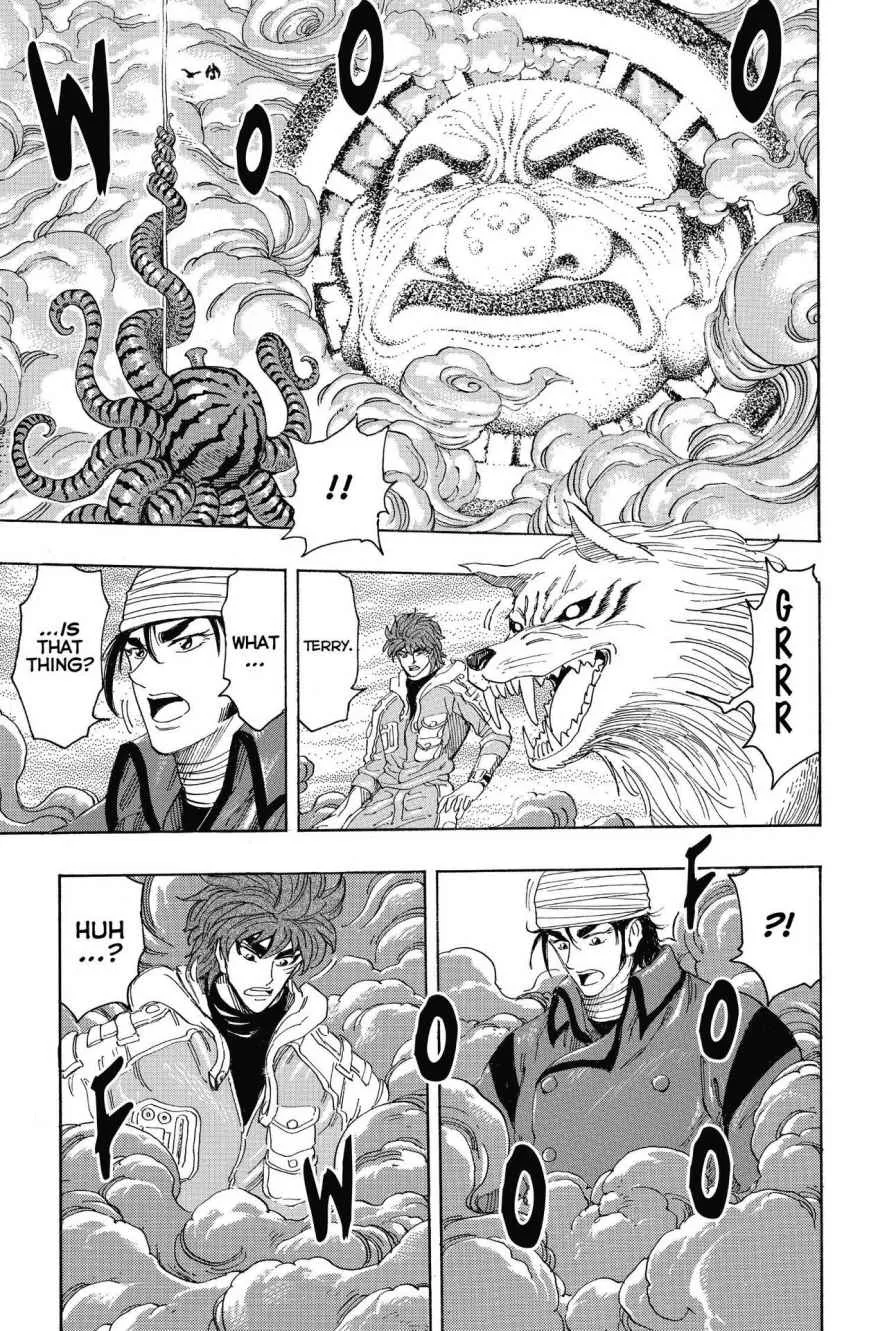 Read Toriko (en) Manga Online