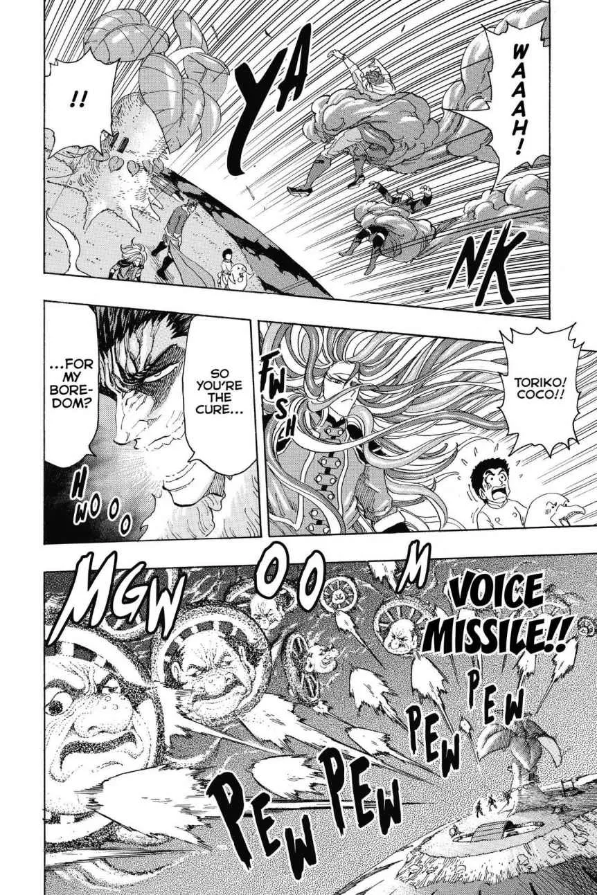 Read Toriko (en) Manga Online