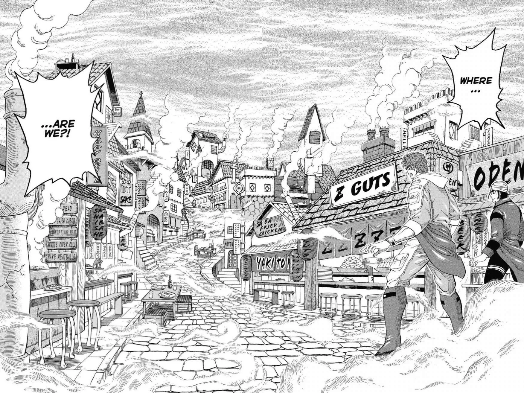 Read Toriko (en) Manga Online