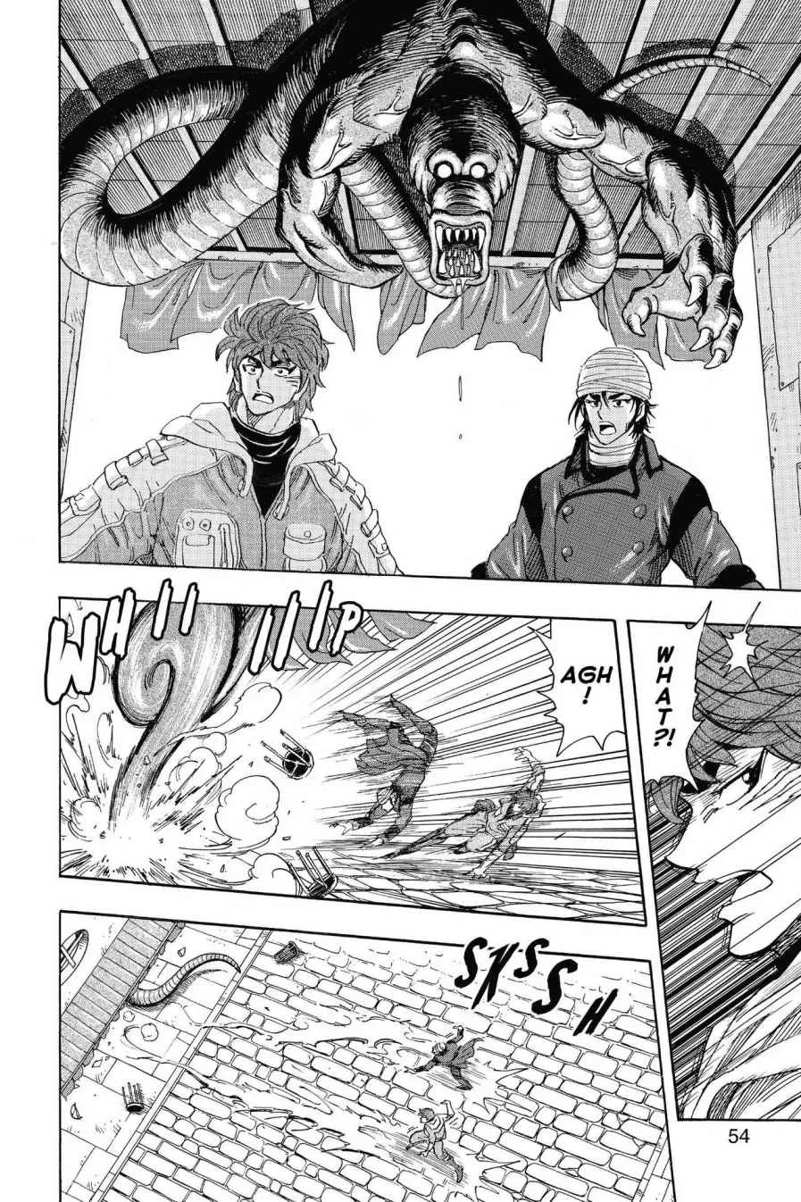 Read Toriko (en) Manga Online