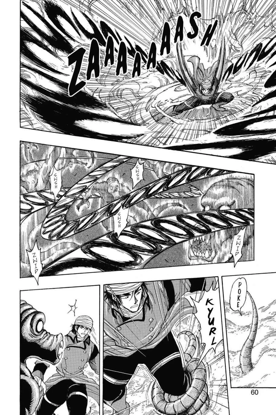 Read Toriko (en) Manga Online