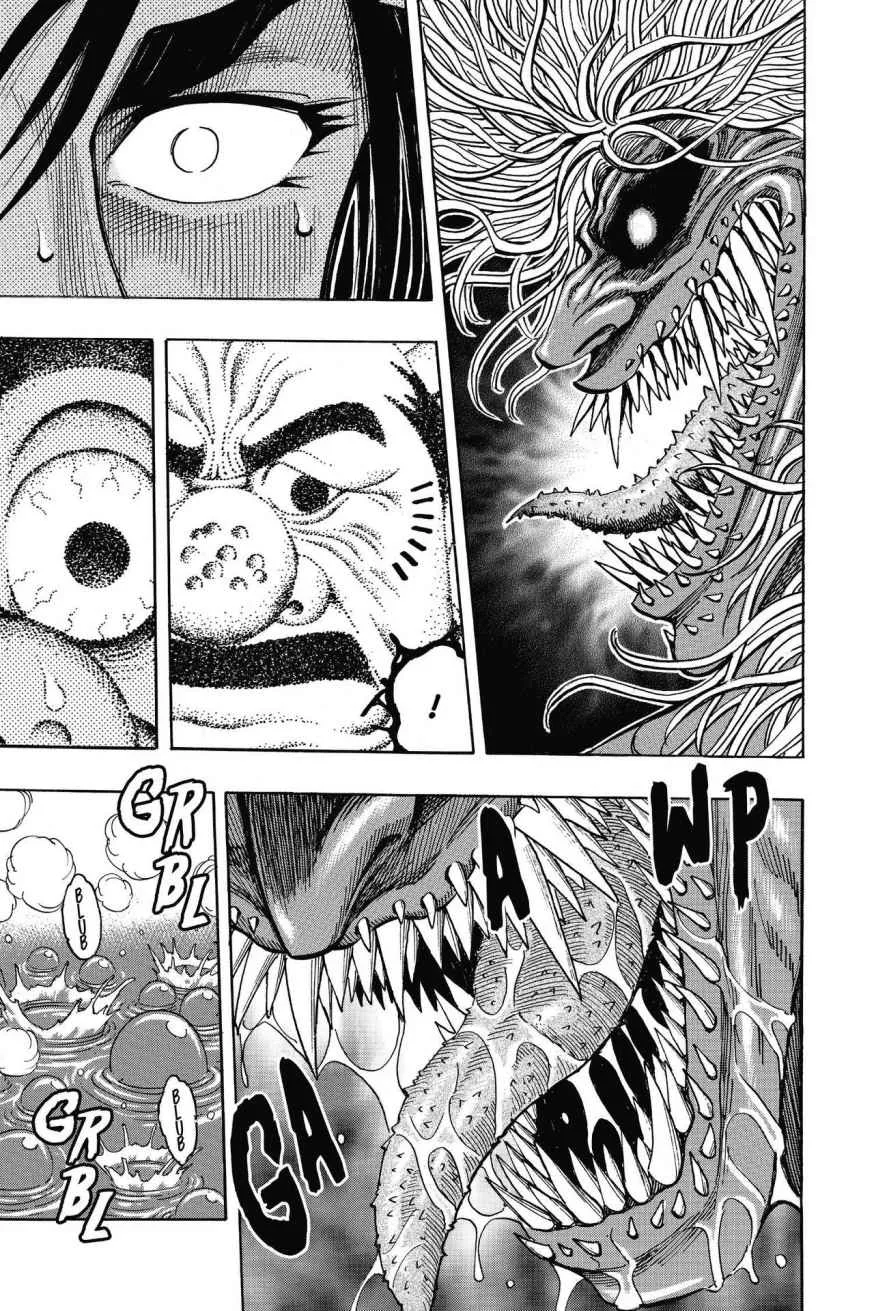 Read Toriko (en) Manga Online