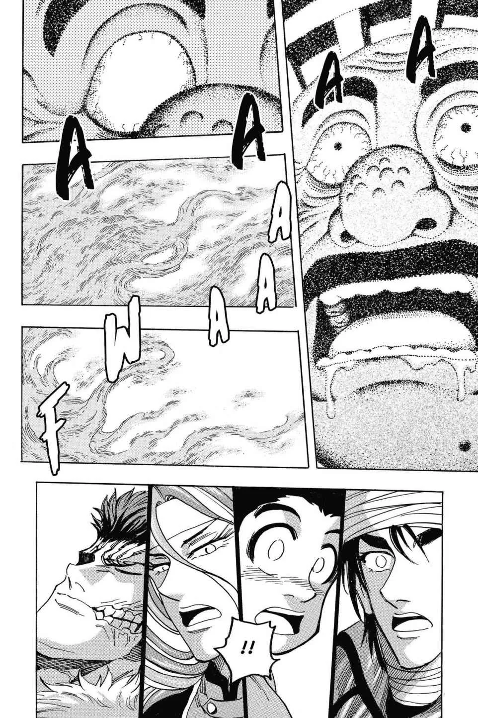 Read Toriko (en) Manga Online
