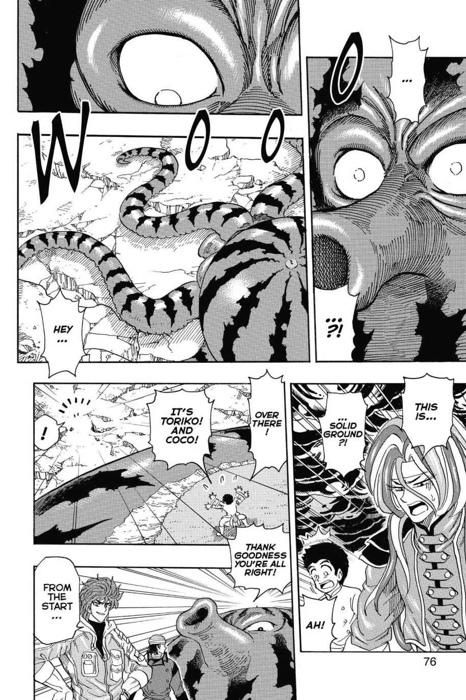 Read Toriko (en) Manga Online