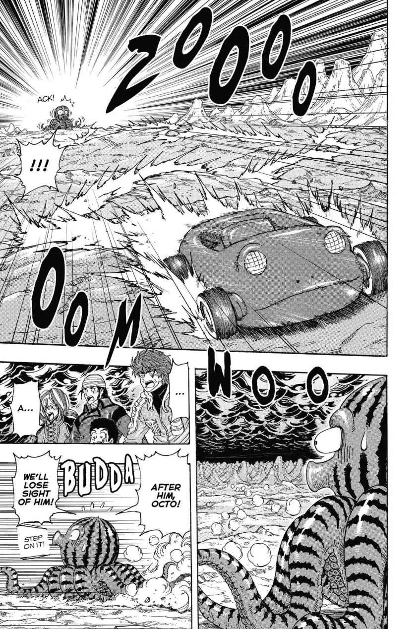 Read Toriko (en) Manga Online