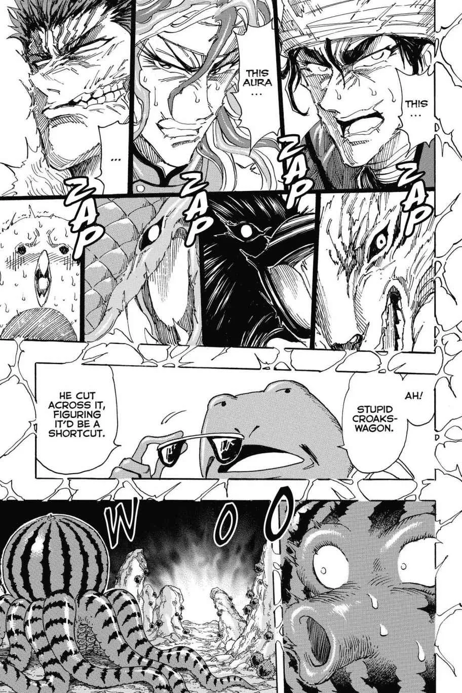 Read Toriko (en) Manga Online