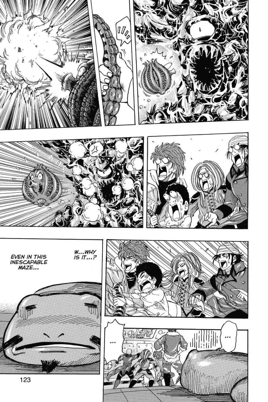Read Toriko (en) Manga Online