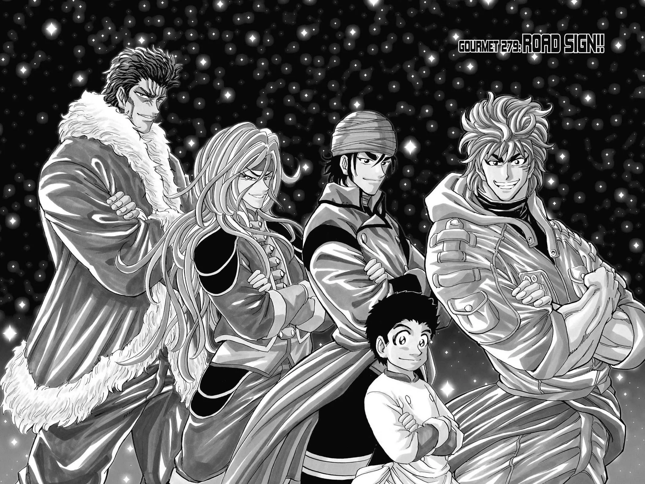 Read Toriko (en) Manga Online