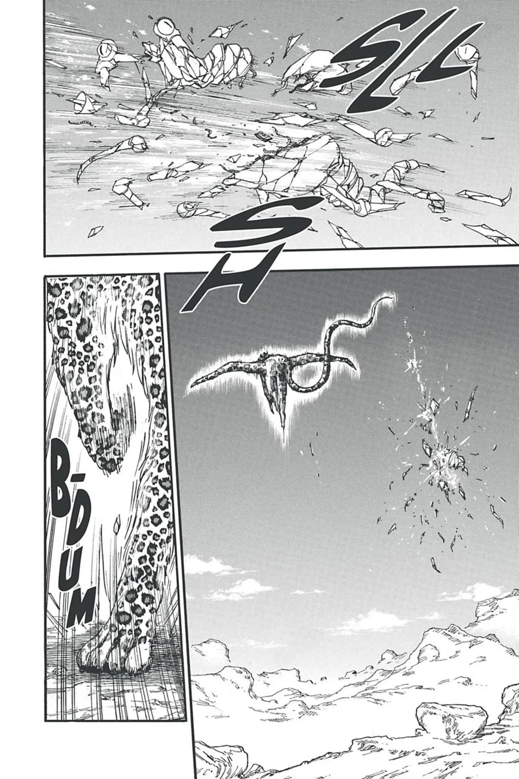 Read Toriko (en) Manga Online