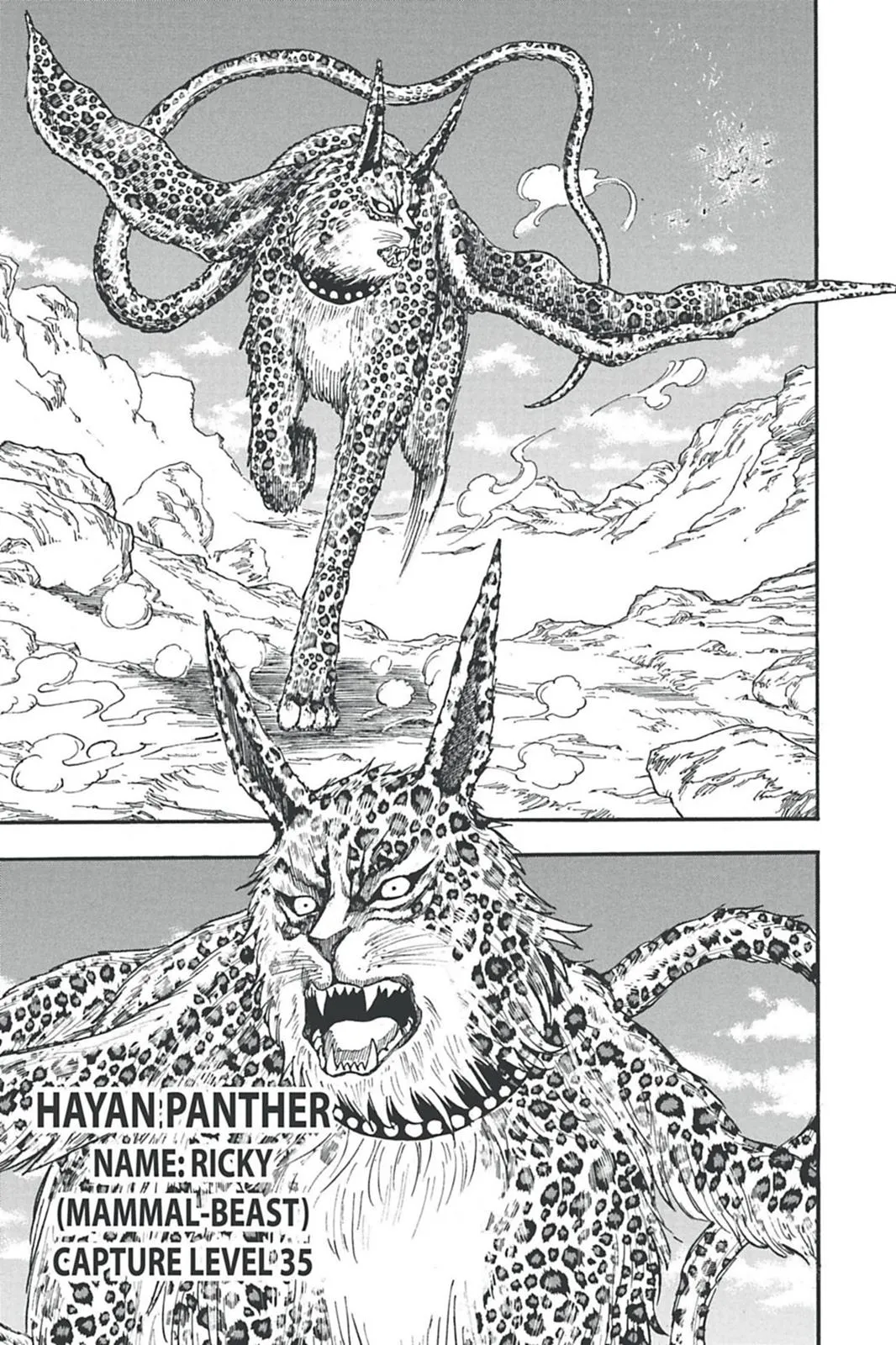 Read Toriko (en) Manga Online