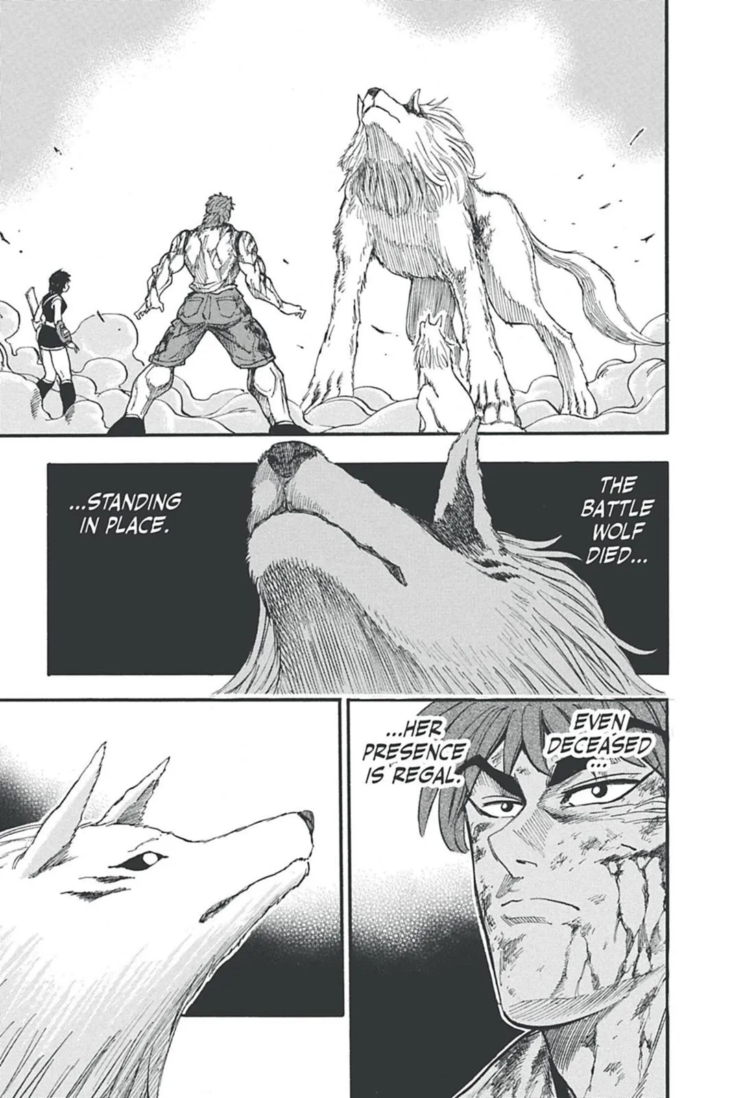 Read Toriko (en) Manga Online