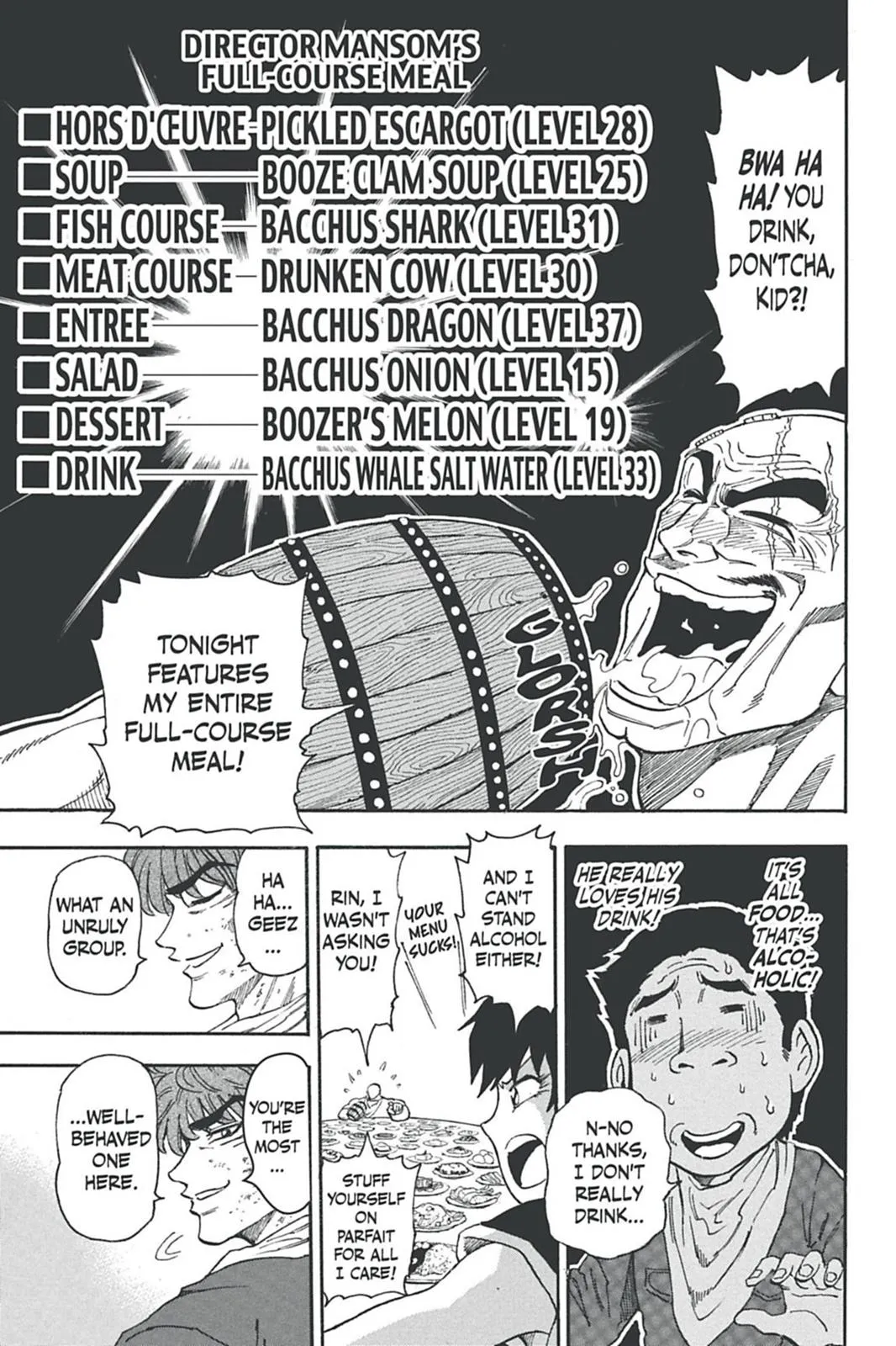 Read Toriko (en) Manga Online